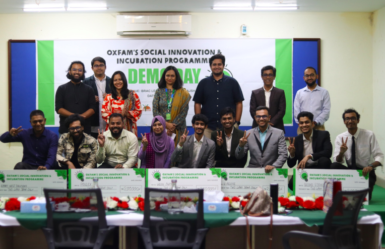 Officia exercitation